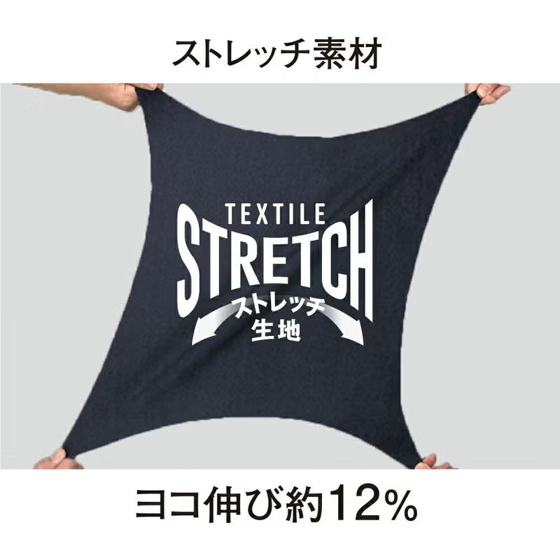 【店頭展示品】GLADIATOR GA-3910 ストレッチコードピケジャケット ワークジャケット 全シーズン対応