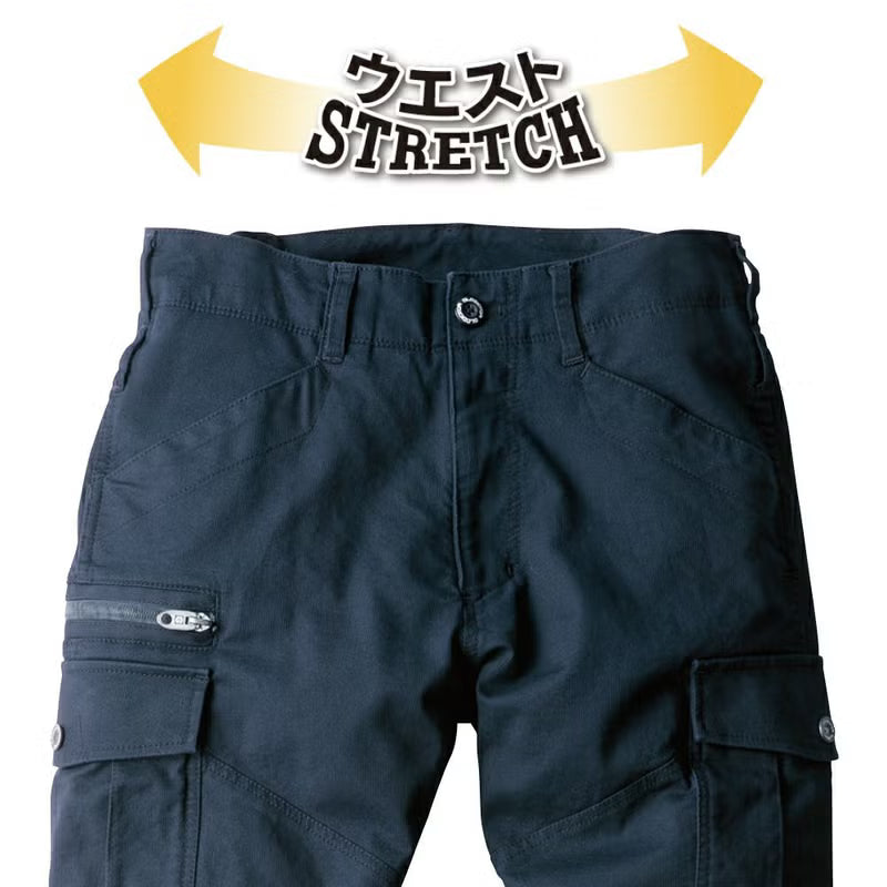 【店頭展示品】GLADIATOR GA-3915 ストレッチコードピケカーゴパンツ ワークパンツ 全シーズン対応