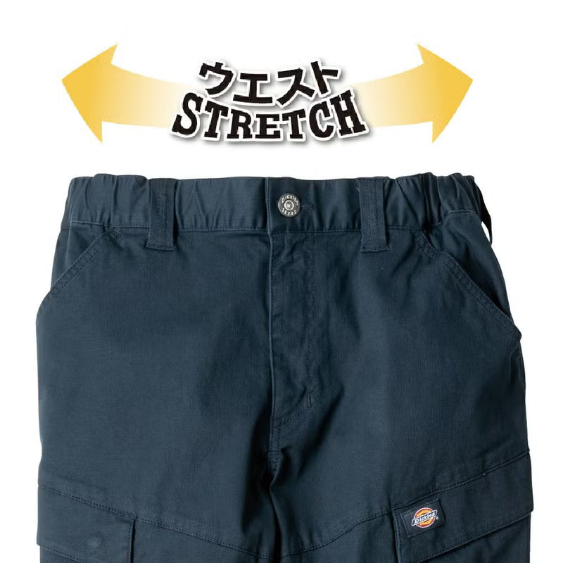 【Dickies】D-2915 ストレッチヘリンボーン　カーゴパンツ