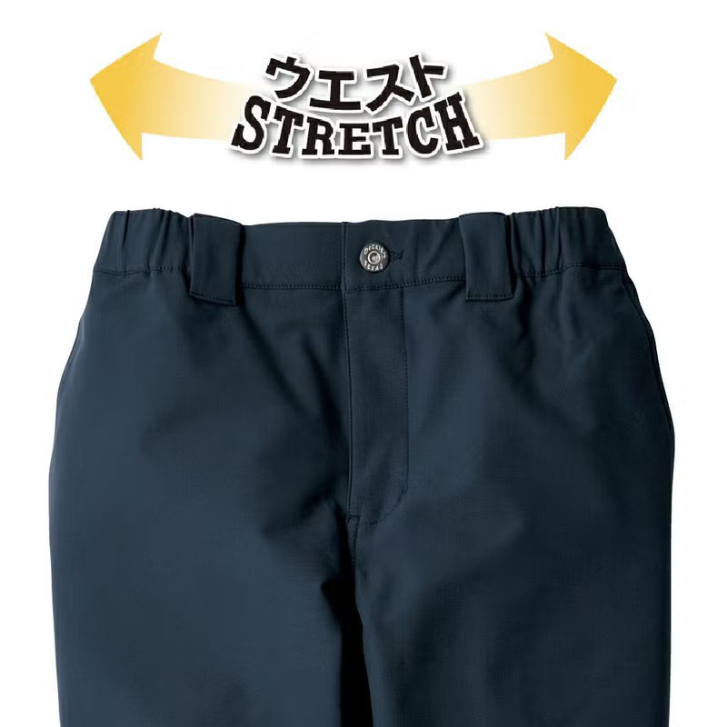 【Dickies】D-7573 4WAYストレッチ　テーパードパンツ