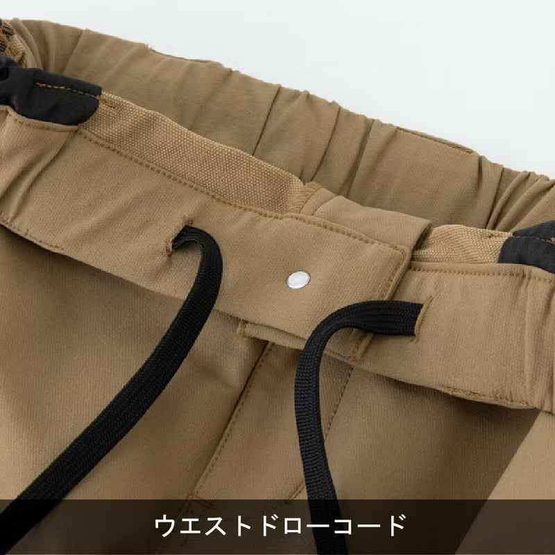 【Dickies】D-7573 4WAYストレッチ　テーパードパンツ