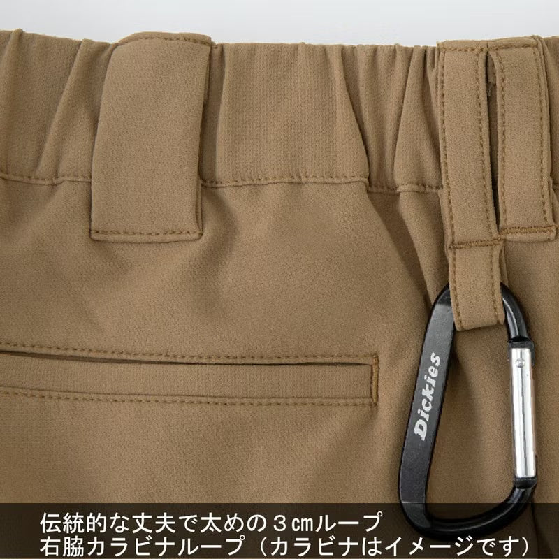 【Dickies】D-7575 4WAYストレッチテーパードカーゴパンツ 作業服