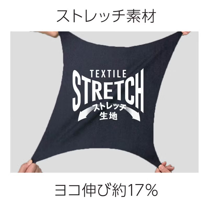 【数量限定】Dickies D-287651 刺繍入りストレッチショートカーゴパンツ  2026SS新作 ディッキーズ ワークパンツ 作業服