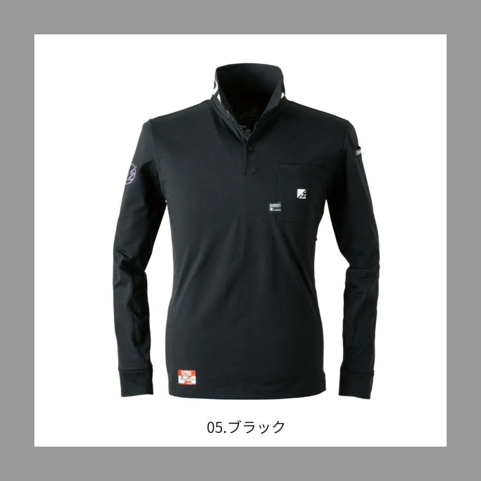 【店頭展示品】I'ZFRONTIER #521 パウダードライストレッチ長袖ポロシャツ パニックローズ アイズフロンティア シャツ・カジュアル 春夏