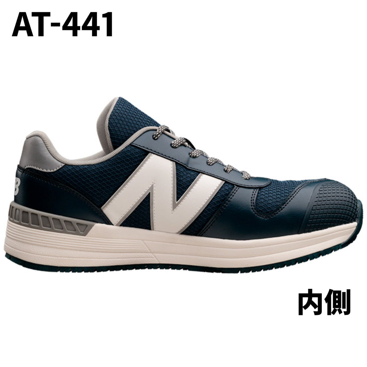 2026SS新作 ニューバランス Austin ローカット メッシュ 通気性 JSAA A種 衝撃吸収  new balance