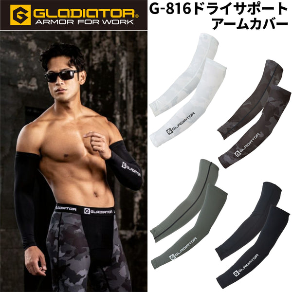 12_85029d4a-b6be-40c1-956f-