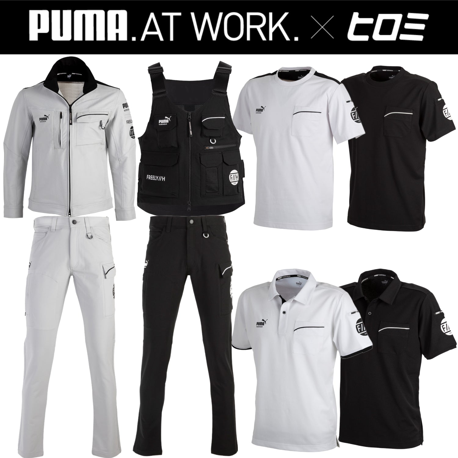 【数量限定】PUMA×ヒロミ コラボ PW-3044G 半袖ポロシャツ 2026SS新作 ワークウェア