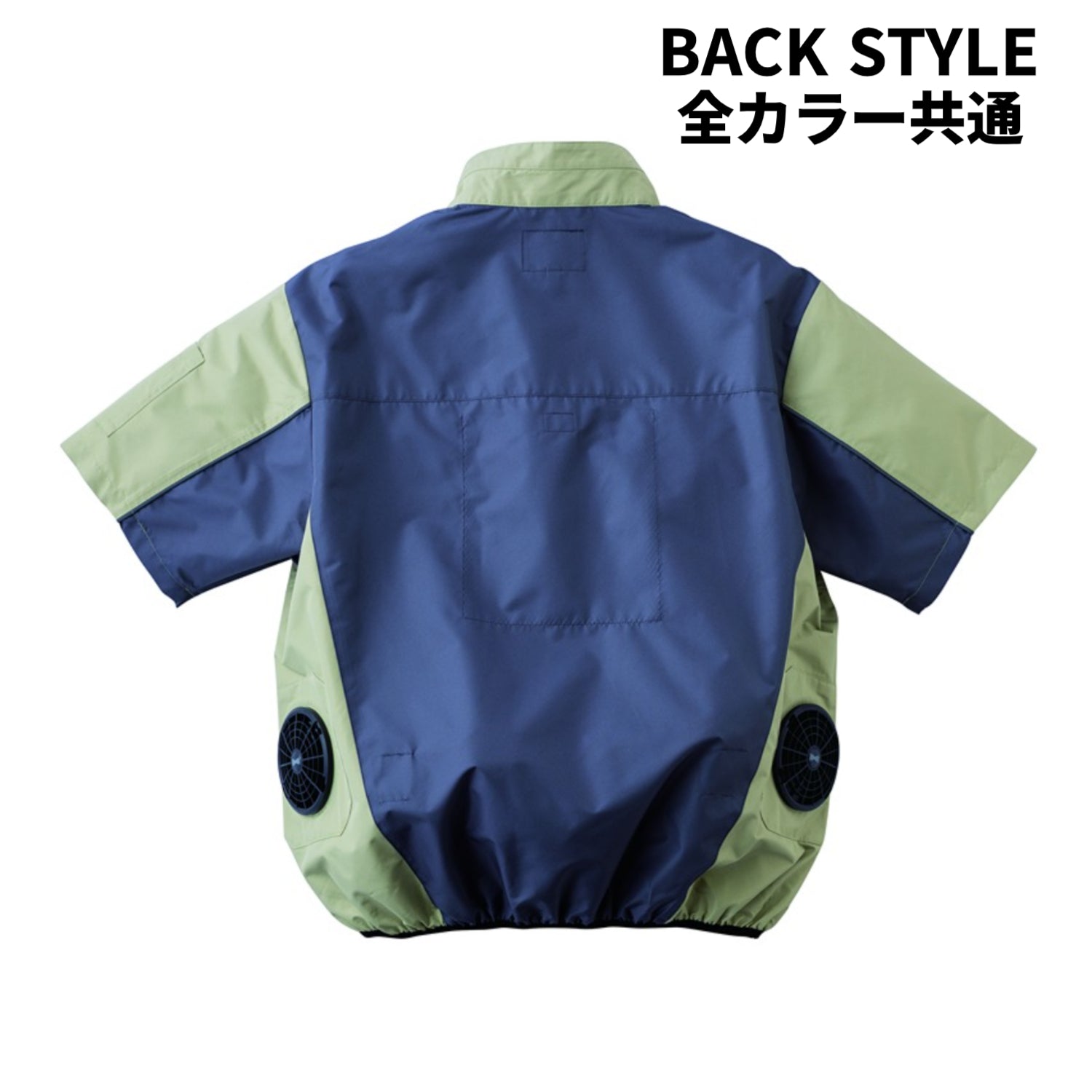 寅壱 1084-116 空調服®半袖ジャケット 2026SS新作 サイドファン UVカット 保冷剤対応 熱中症対策