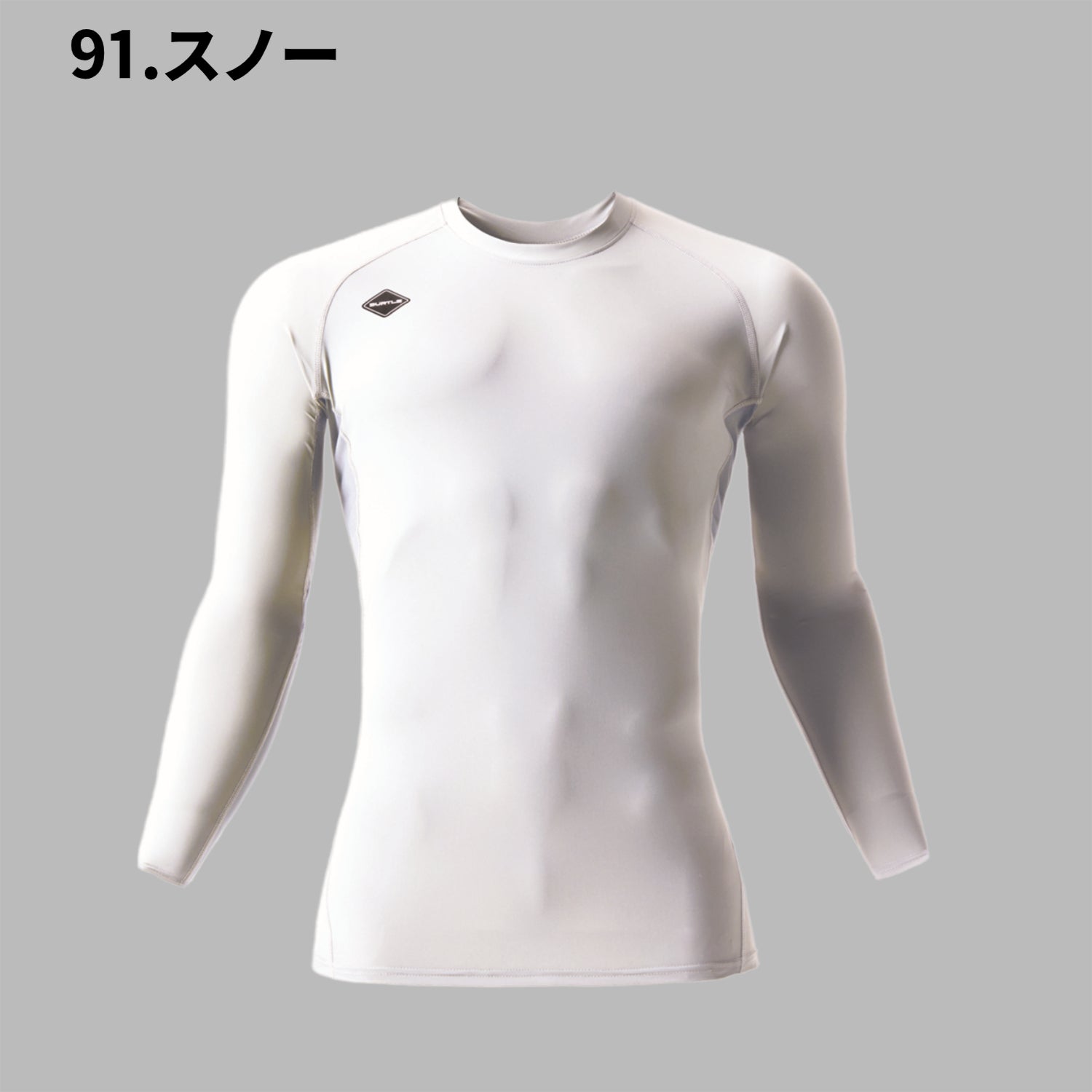 バートル 4097 アイスフィッテッド 長袖 冷感インナー コンプレッション 夏用 作業服 2026SS Limited Edition