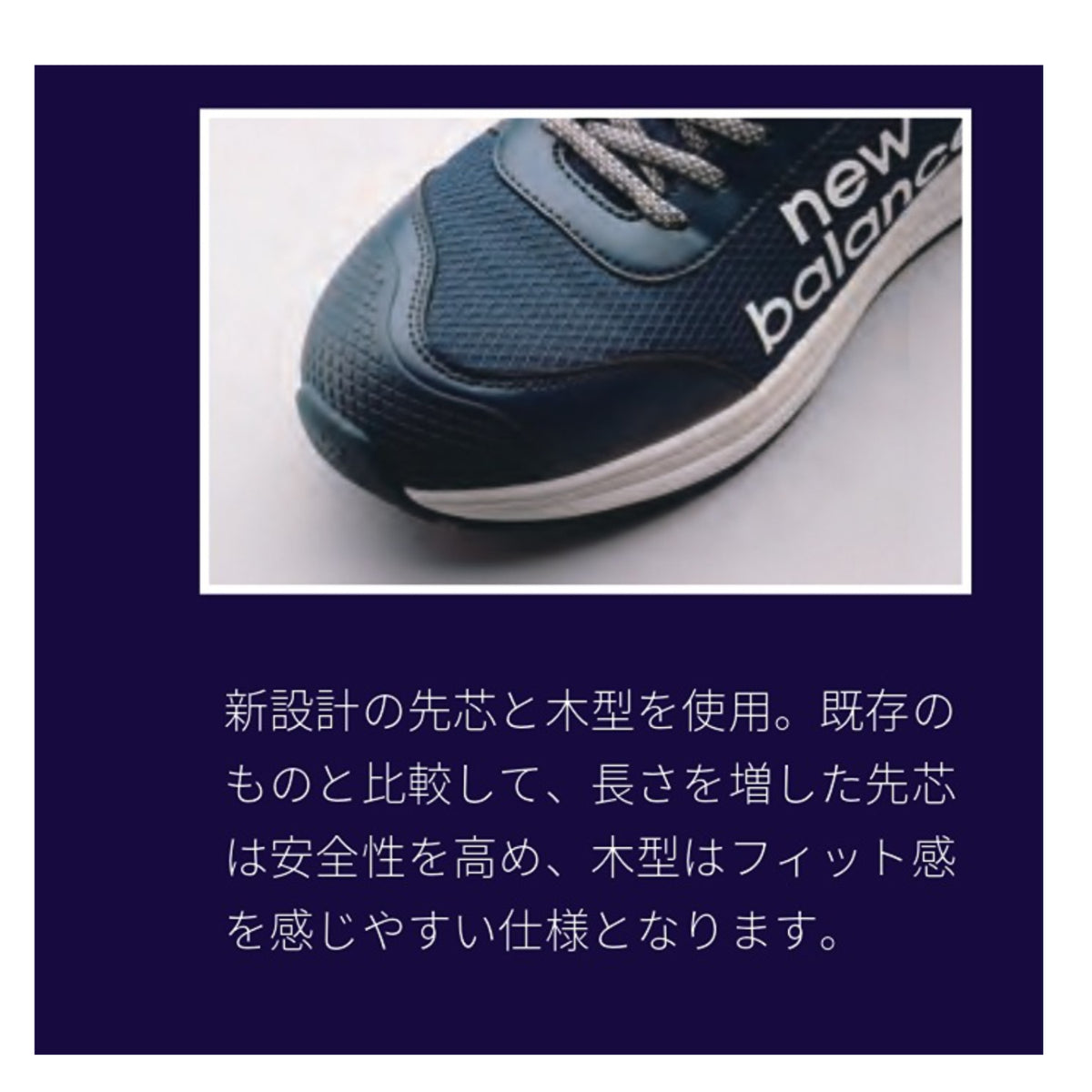 2026SS新作 ニューバランス Austin ローカット メッシュ 通気性 JSAA A種 衝撃吸収  new balance