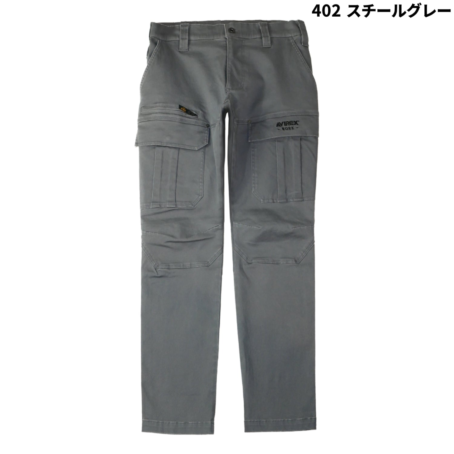 AVIREX WORK クロダルマ AV105 カーゴパンツアビレックス ワーク 作業着 作業服 長袖 2025AW メンズ