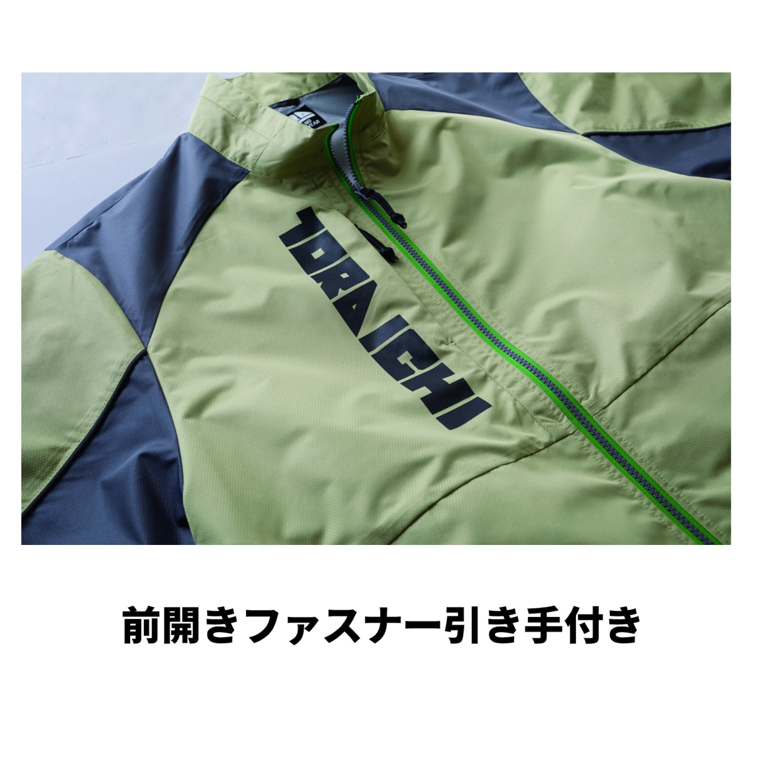 寅壱 1084-116 空調服®半袖ジャケット 2026SS新作 サイドファン UVカット 保冷剤対応 熱中症対策