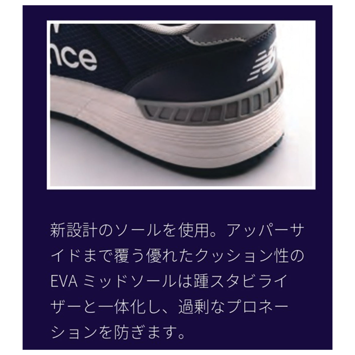 2026SS新作 ニューバランス Austin ローカット メッシュ 通気性 JSAA A種 衝撃吸収  new balance