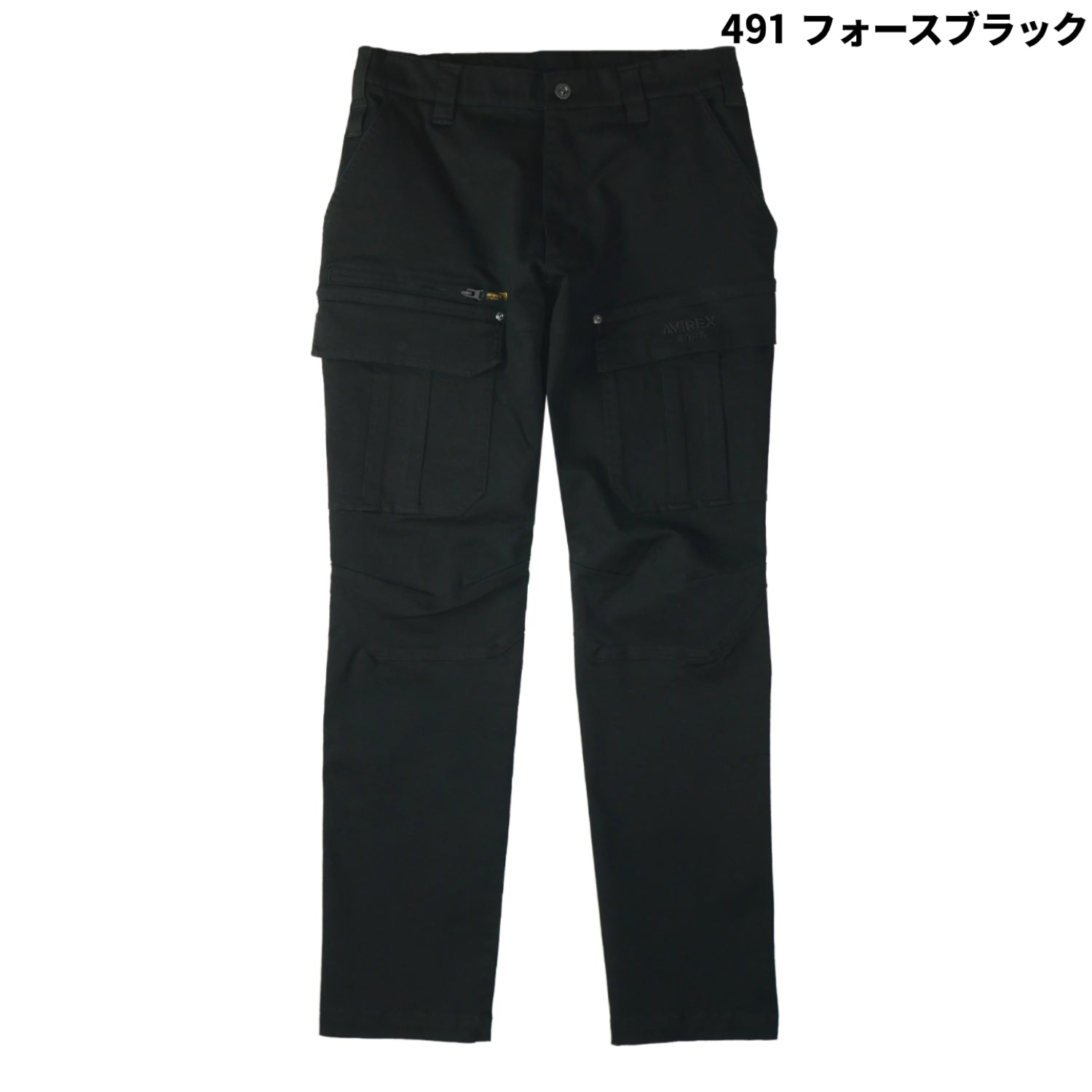 AVIREX WORK クロダルマ AV105 カーゴパンツアビレックス ワーク 作業
