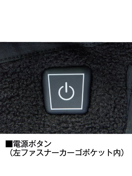 【FEVER GEAR ADVANCE】自重堂 FGA20022 電熱パンツ 作業服 秋冬用 寒さ対策