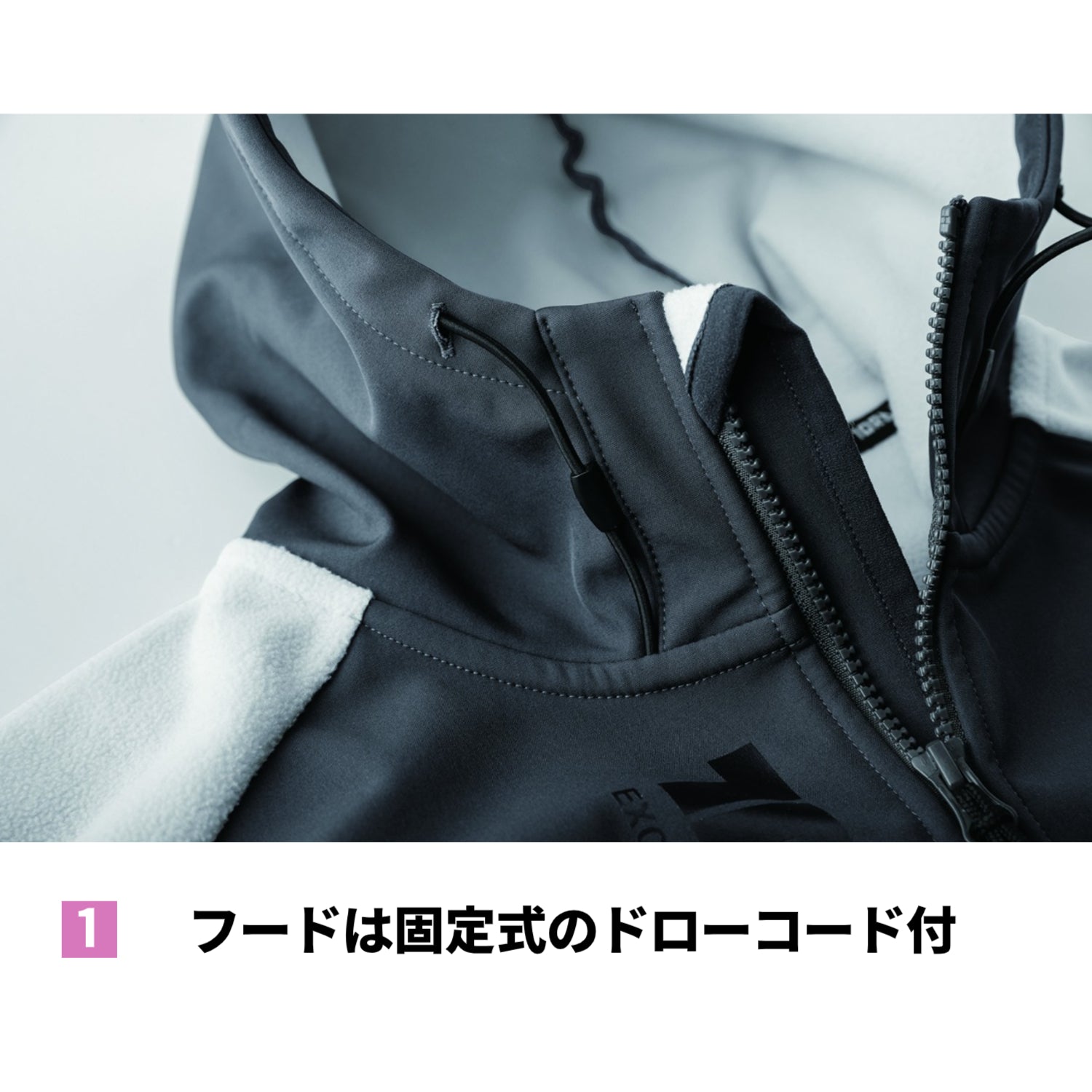 寅壱 7941-652 ボンディングフルジップパーカー 裏起毛