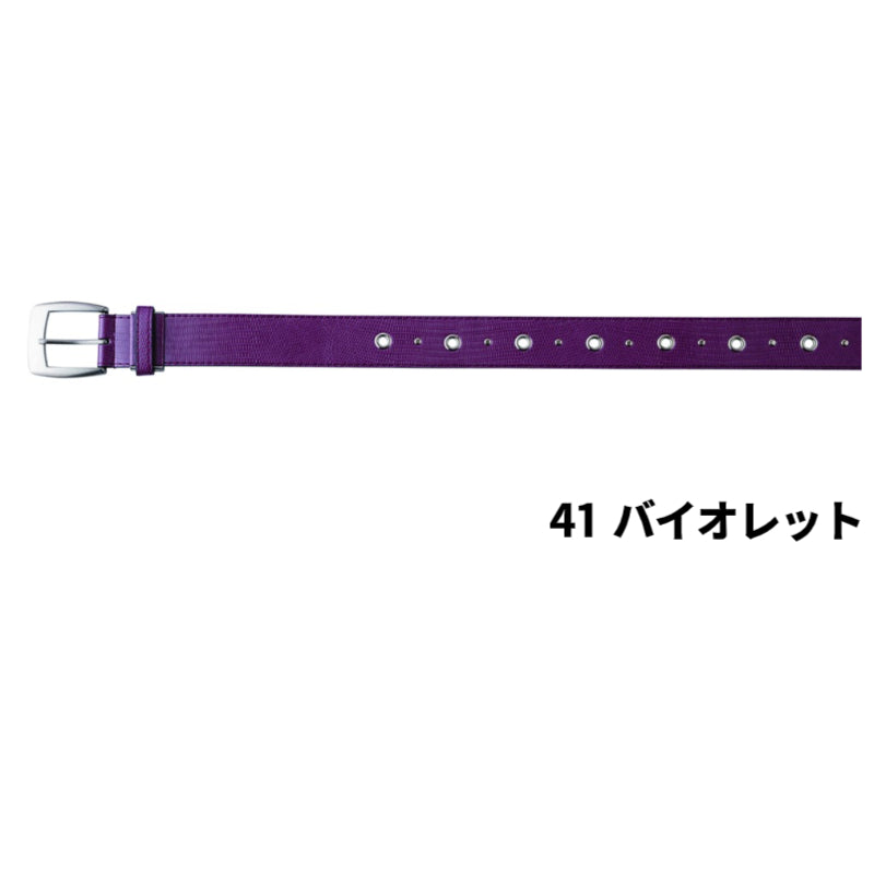 寅壱 0744-934 寅壱柄ベルト 限定