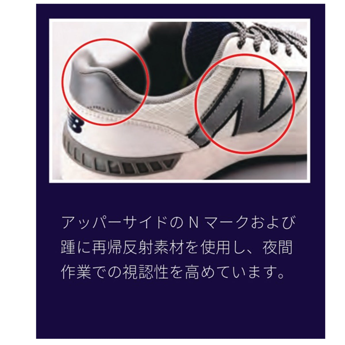 2026SS新作 ニューバランス Austin ローカット メッシュ 通気性 JSAA A種 衝撃吸収  new balance