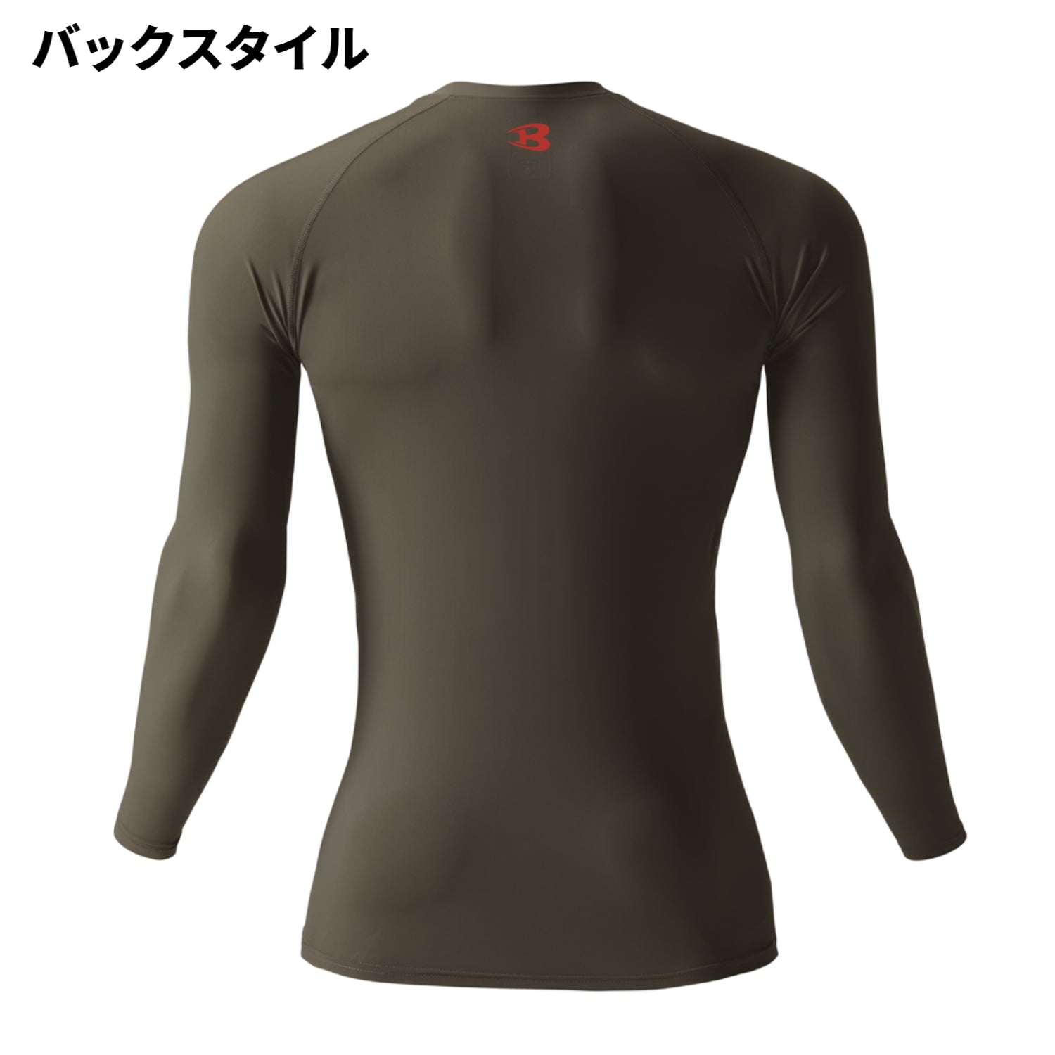 バートル 4097 アイスフィッテッド 長袖 冷感インナー コンプレッション 夏用 作業服 2026SS Limited Edition
