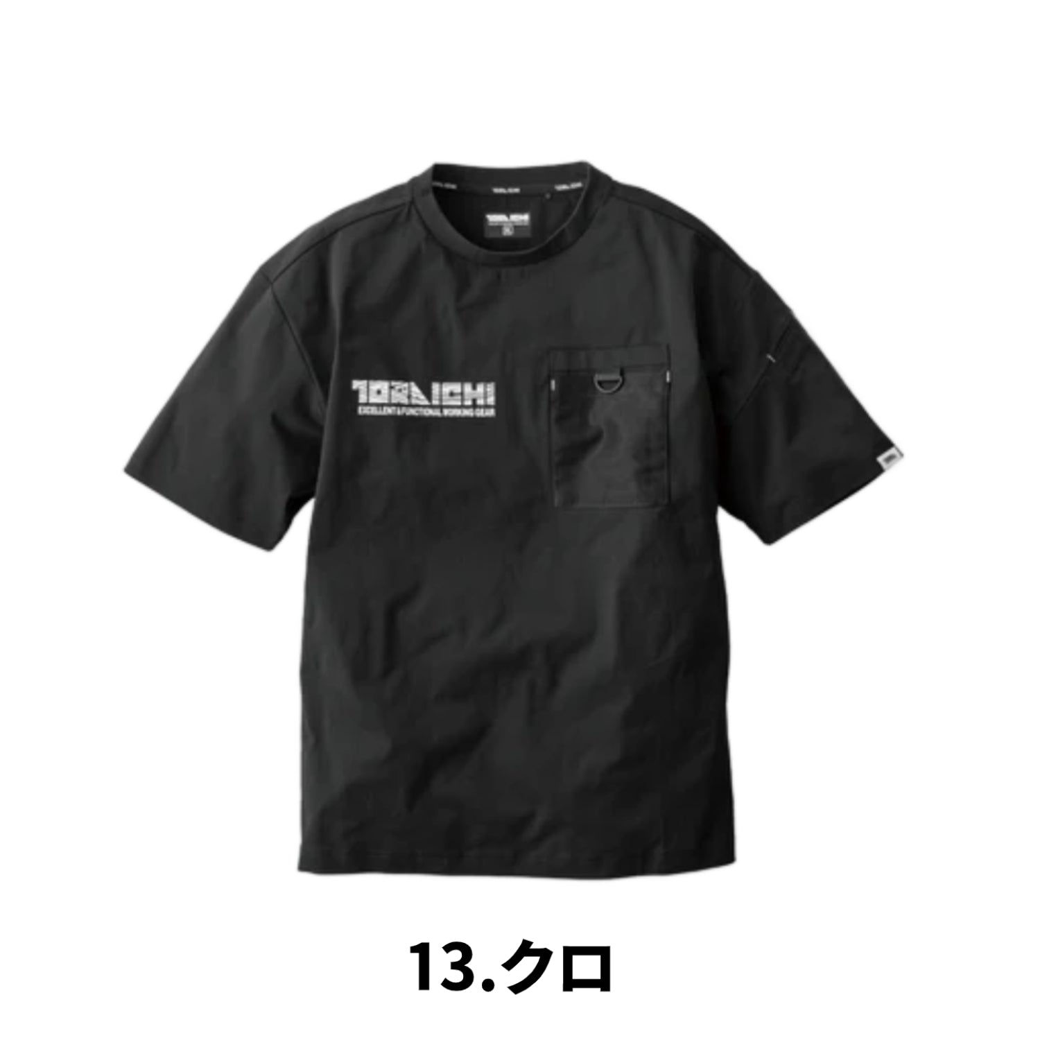 2025SS新作 寅壱 5955-618 半袖クルーネックTシャツ 限定商品 吸汗速乾