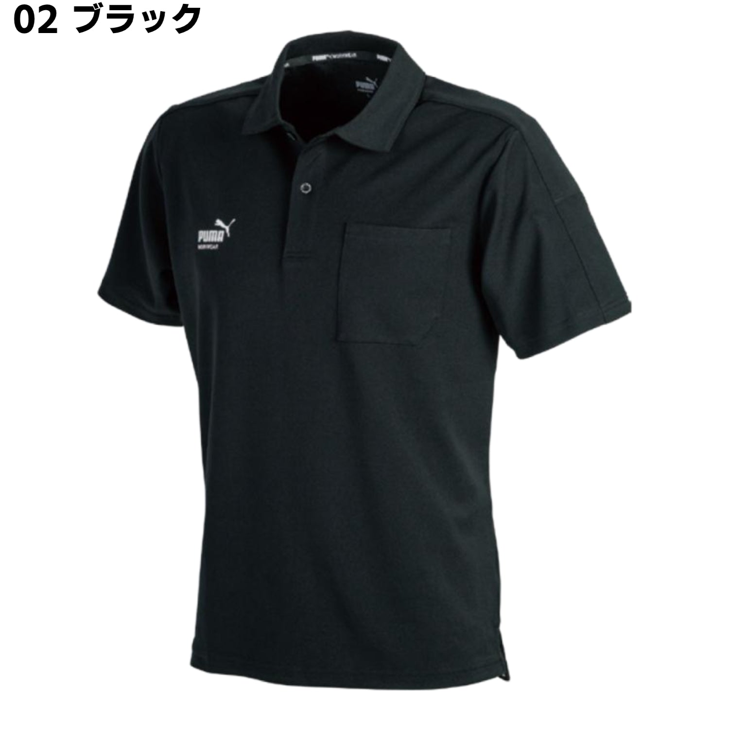 【2026SS新作】PUMA.AT.WORK PW-3054N 半袖ポロシャツ 機能性 ストレッチ 吸汗速乾 UVカット
