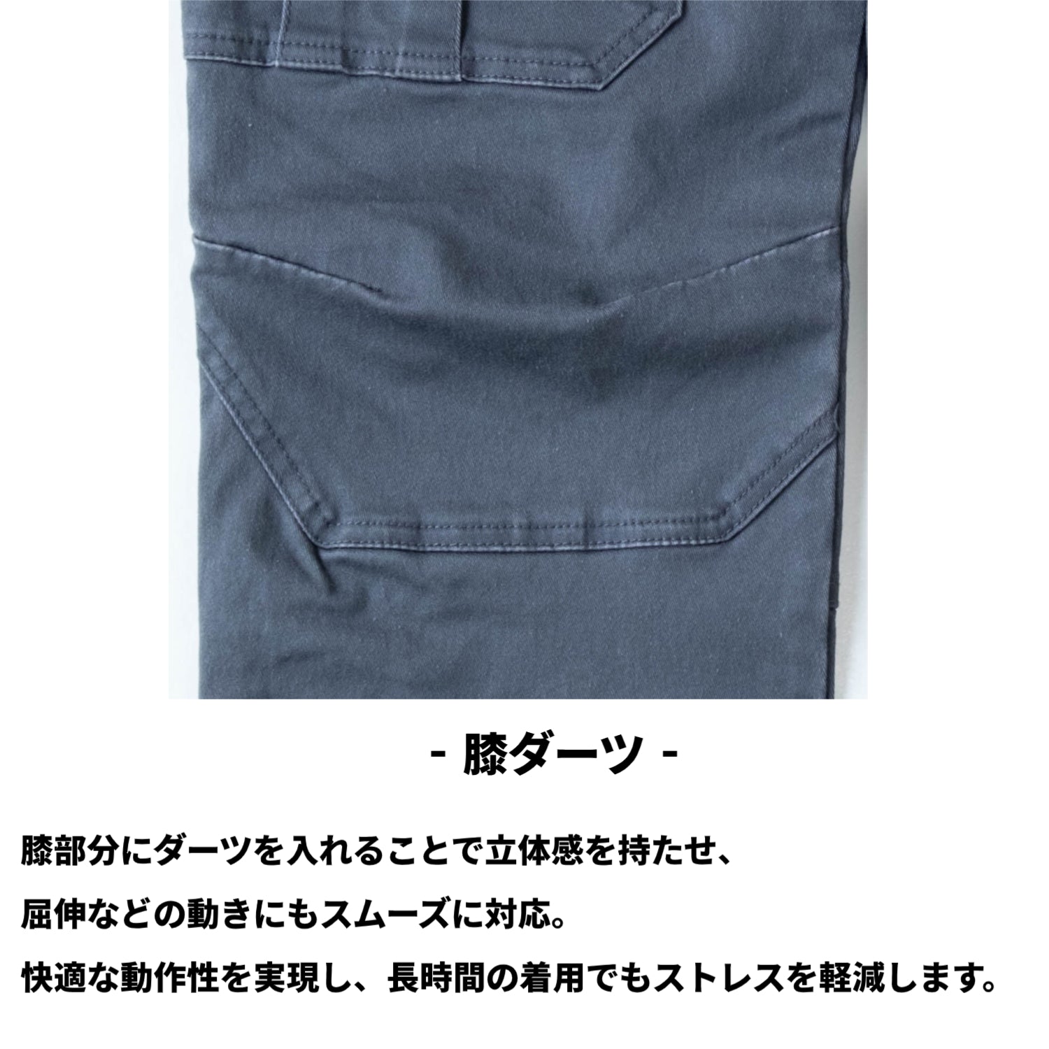 AVIREX WORK クロダルマ AV105 カーゴパンツアビレックス ワーク 作業着 作業服 長袖 2025AW メンズ