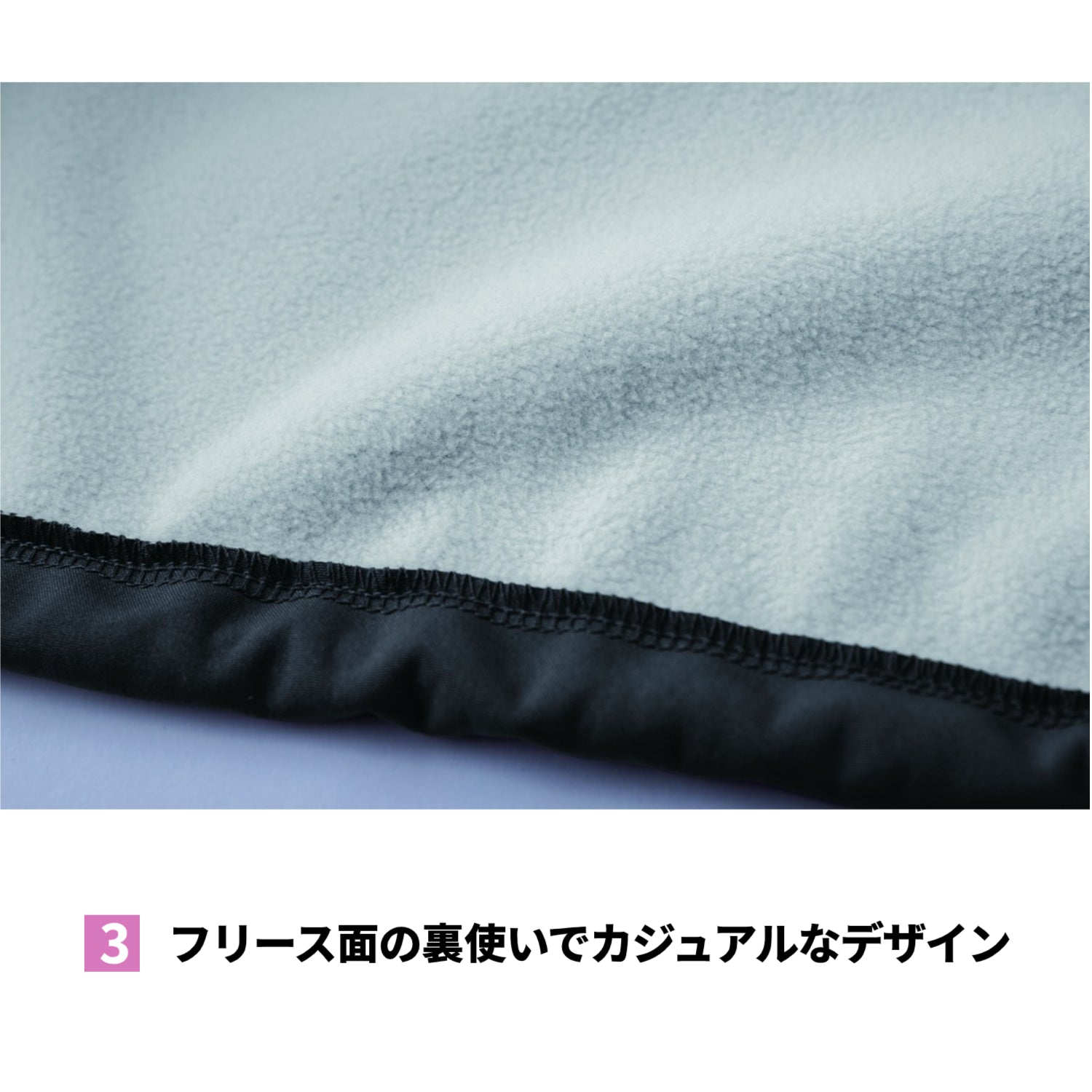 寅壱 7941-652 ボンディングフルジップパーカー 裏起毛