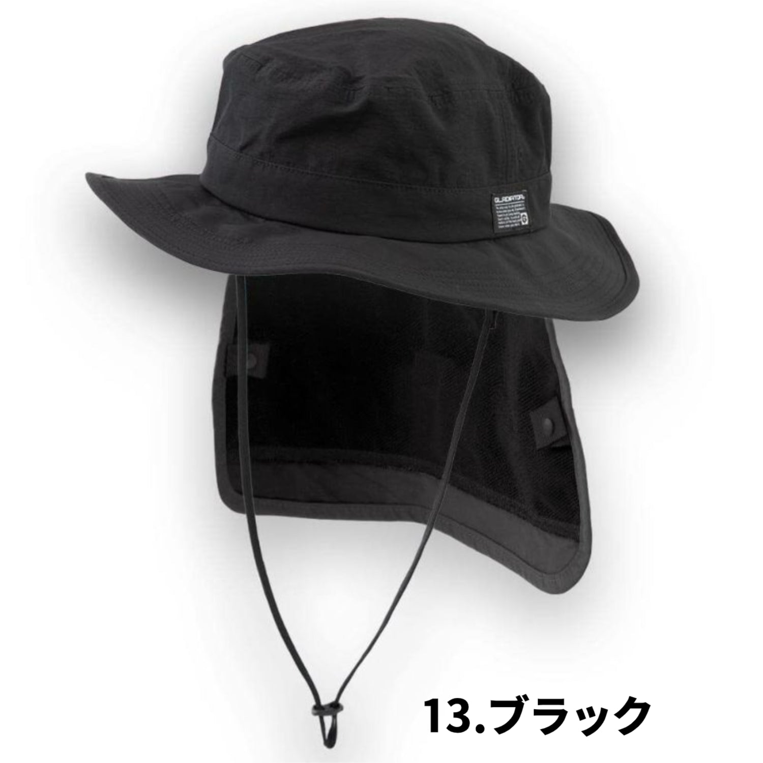 GLADIATOR】3WAYアイスシェードサファリハット 帽子 メンズ レディース