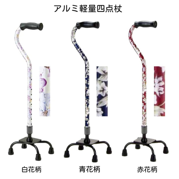 1_c588eccc-0c0a-4f1e-b58a-