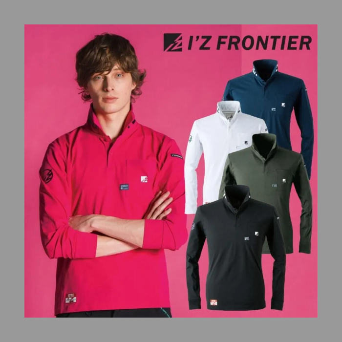 【店頭展示品】I'ZFRONTIER #521 パウダードライストレッチ長袖ポロシャツ パニックローズ アイズフロンティア シャツ・カジュアル 春夏