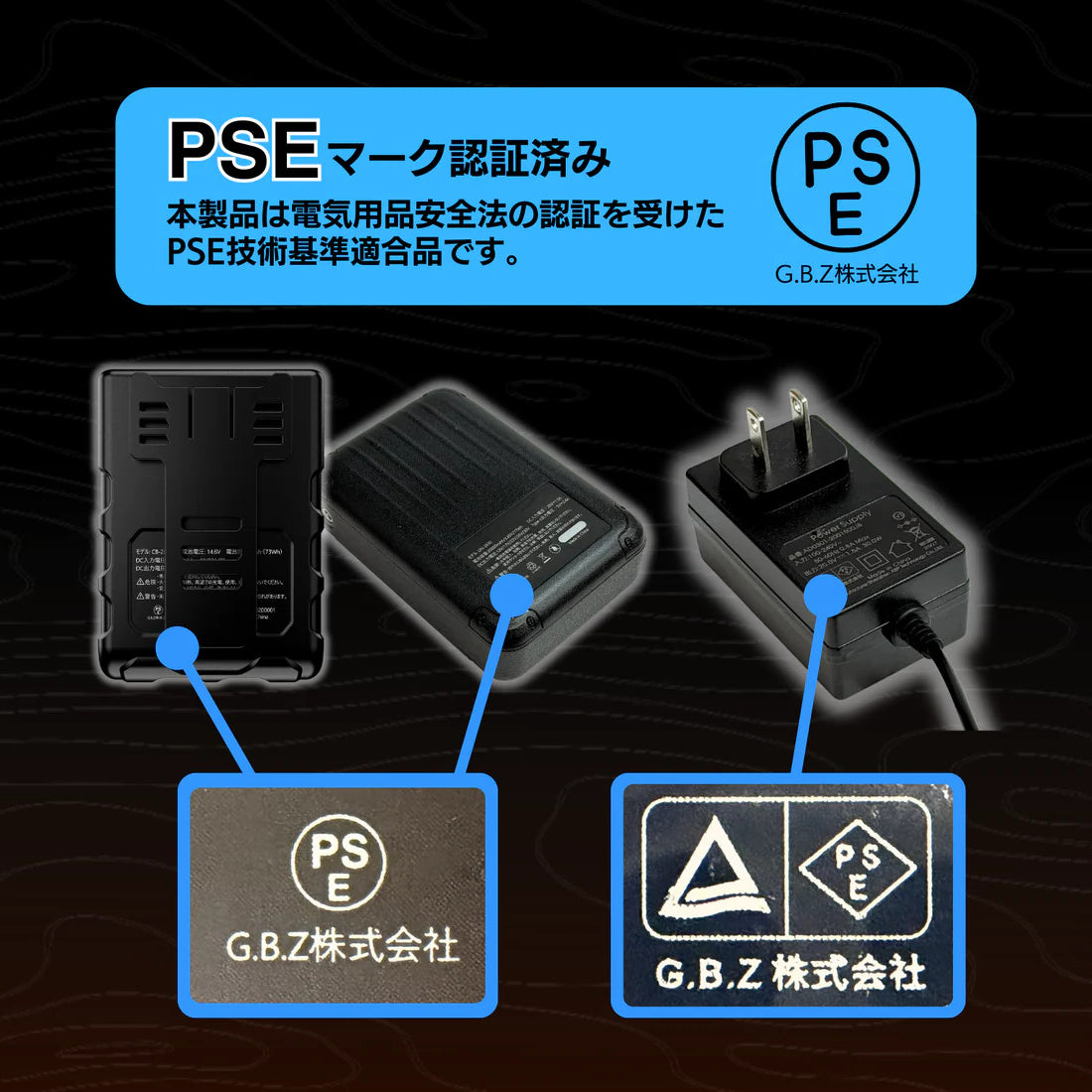 【エヴァンゲリオンパープル(初号機)特別SET】A.T.FIELD COVELL 空調冷風ベスト 36Vファンバッテリー A.T.FIELDxMANDOM TG-003E  EVA安全スニーカー エヴァンゲリオン