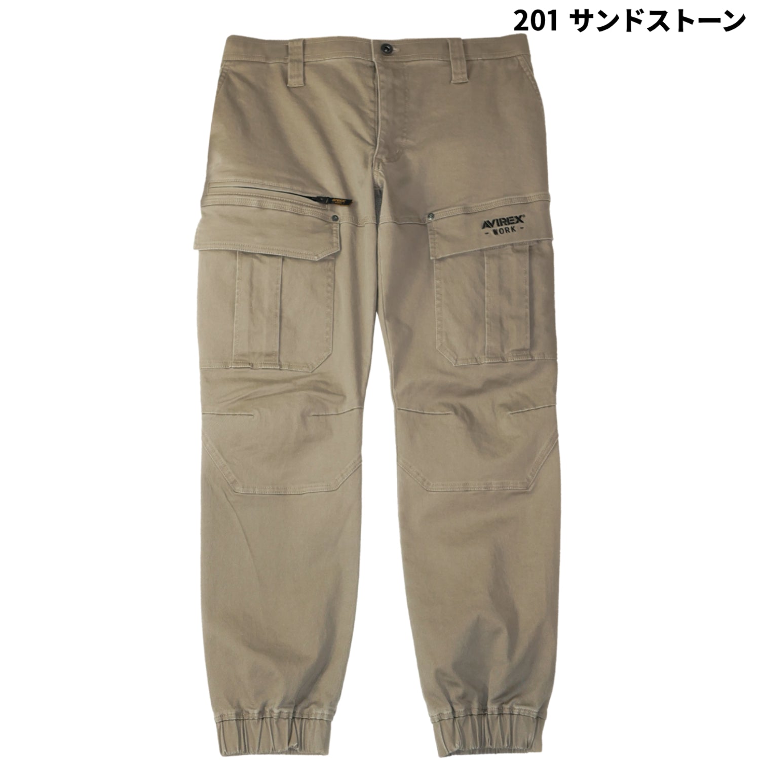AVIREX WORK クロダルマ AV106 カーゴジョガーパンツ アビレックス ワーク 作業着 作業服 長袖 2025AW メンズ