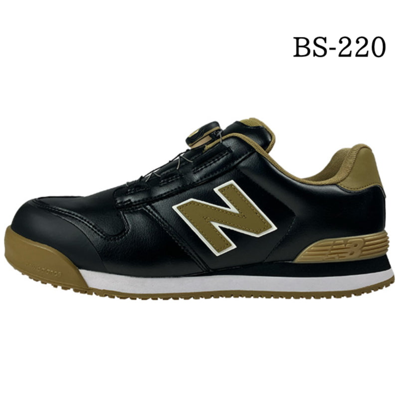 ニューバランス 安全靴 限定 ゴールド Boston