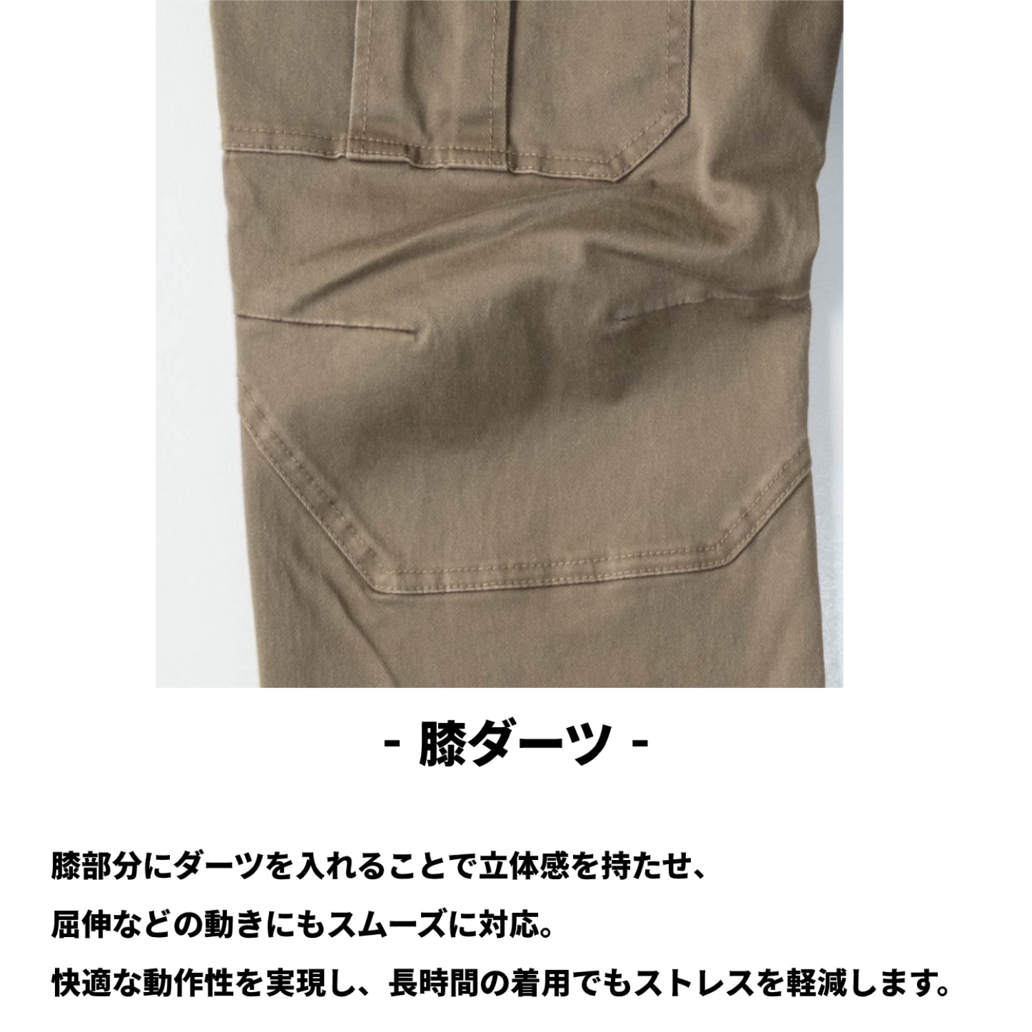 AVIREX WORK クロダルマ AV106 カーゴジョガーパンツ アビレックス ワーク 作業着 作業服 長袖 2025AW メンズ