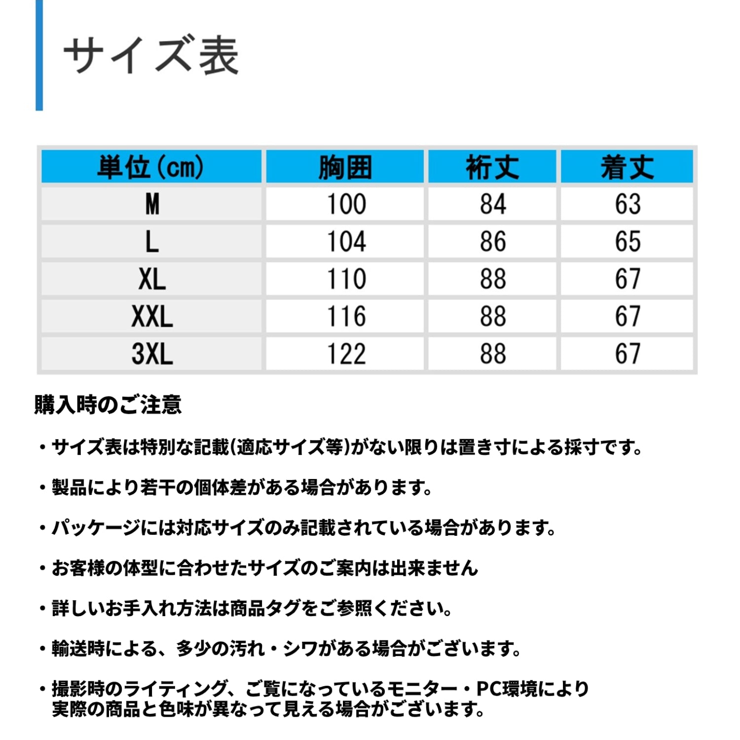 【GLADIATOR限定品】G-7501 ダンボールニットネックウォームパーカー 3WAY