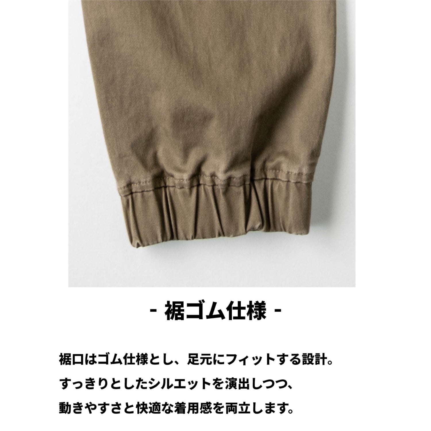 AVIREX WORK クロダルマ AV106 カーゴジョガーパンツ アビレックス ワーク 作業着 作業服 長袖 2025AW メンズ