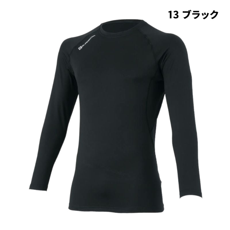 GLADIATOR G-1818 ウォームパワーサポート長袖 2025AW 限定色 裏起毛 UVカット インナー 屋外作業 作業服 アウトドア  スポーツ コーコス