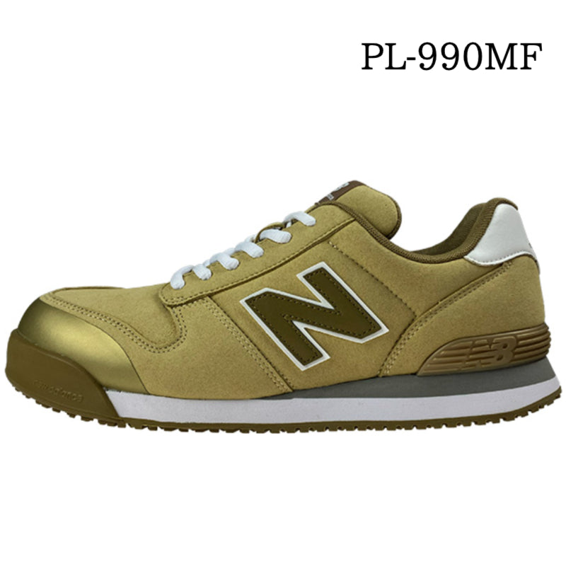 ニューバランス 安全靴 限定 ポートランド Portland