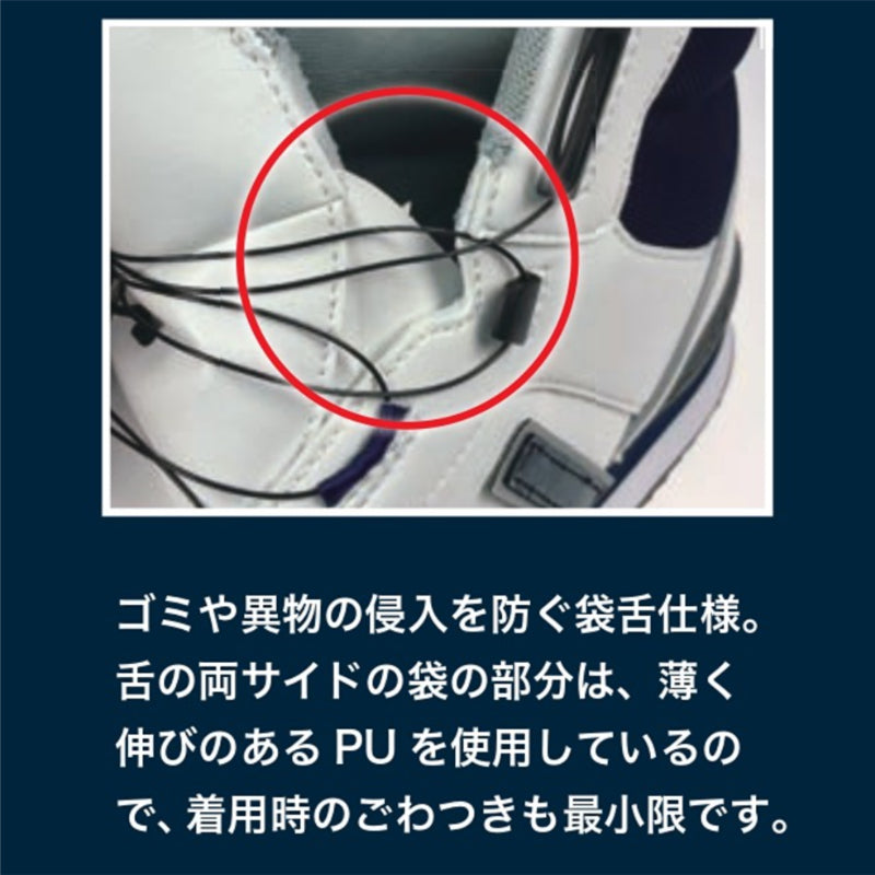 ニューバランス 安全靴  Harrisburg  L+1ダイヤル BOA  JSAA  A種 衝撃吸収 ミッドカット 作業靴