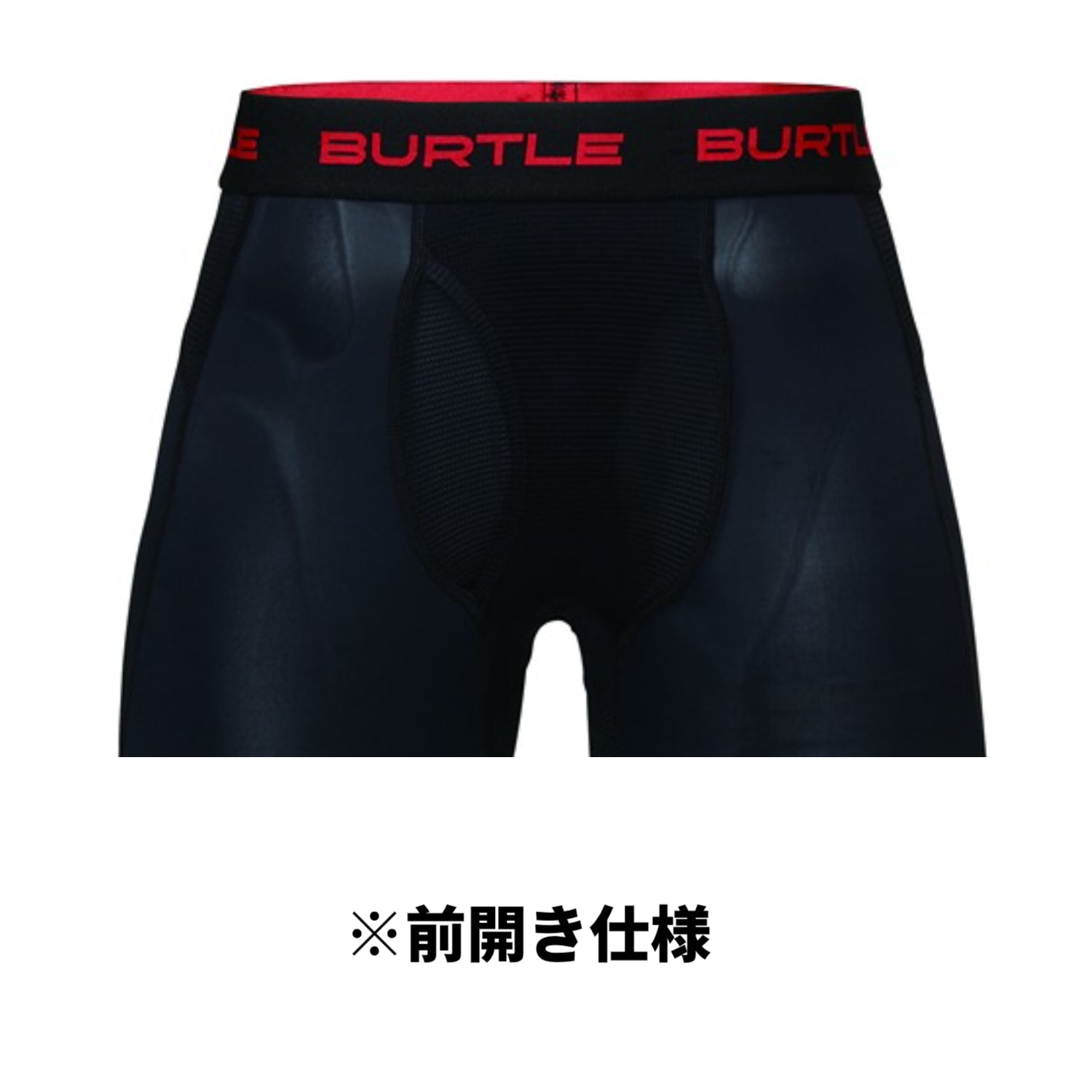 バートル 4106 アイスフィッテッドパンツ ロングタイツ コンプレッション 接触冷感 永久消臭力