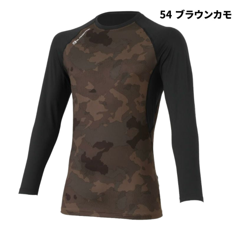 GLADIATOR G-1818 ウォームパワーサポート長袖 2025AW 限定色 裏起毛 UVカット インナー 屋外作業 作業服 アウトドア  スポーツ コーコス