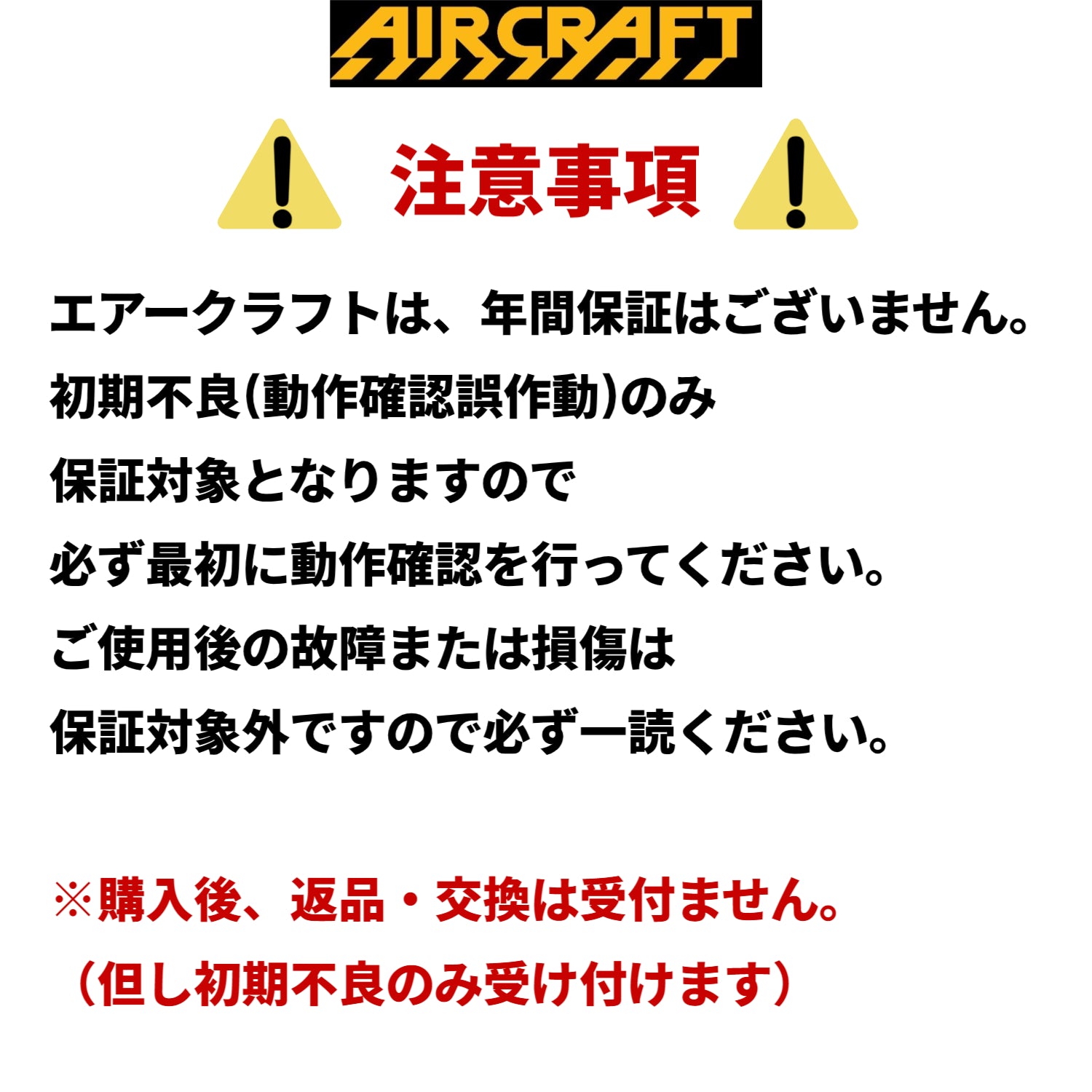 2026最新モデル バートル  AC10-1/10-2ファンユニット単品 空調作業服 空調ウエア エアークラフト BURTLE 熱中症対策 作業服 ワーク