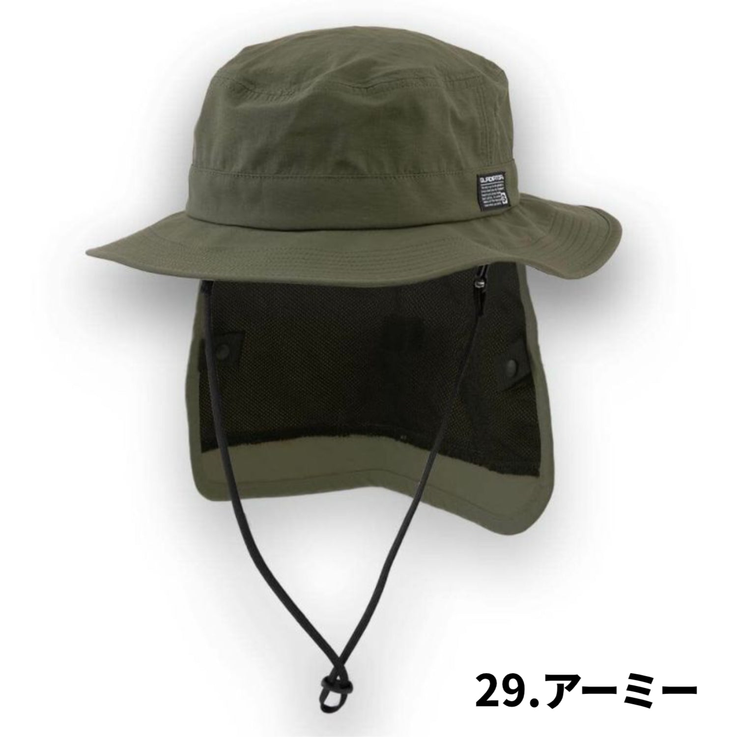 GLADIATOR】3WAYアイスシェードサファリハット 帽子 メンズ レディース