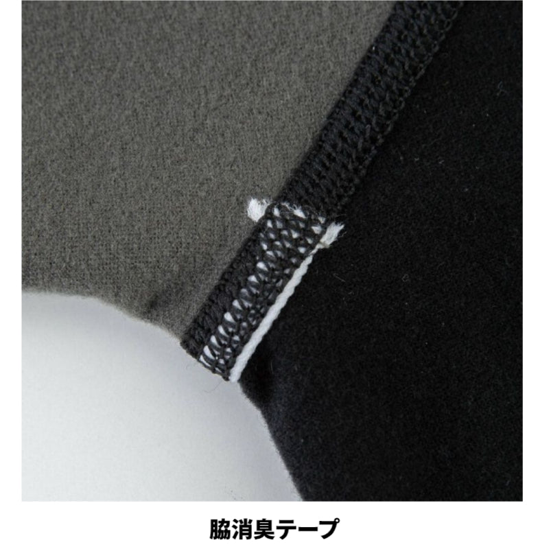 GLADIATOR G-1818 ウォームパワーサポート長袖 2025AW 限定色 裏起毛 UVカット インナー 屋外作業 作業服 アウトドア  スポーツ コーコス