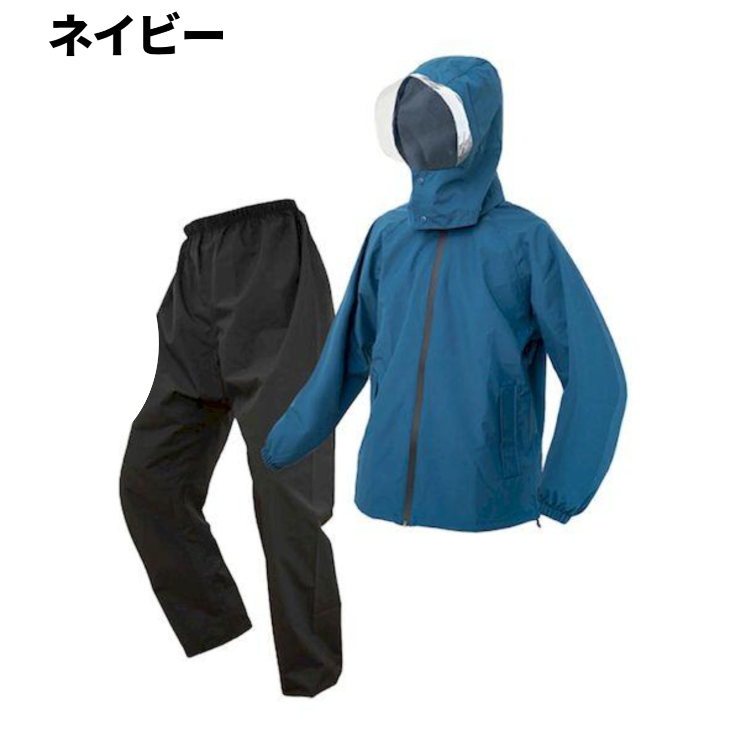 富士手袋 477-20 BRELIS ストレッチ透湿防水レインスーツ 収納袋付き 作業用 梅雨