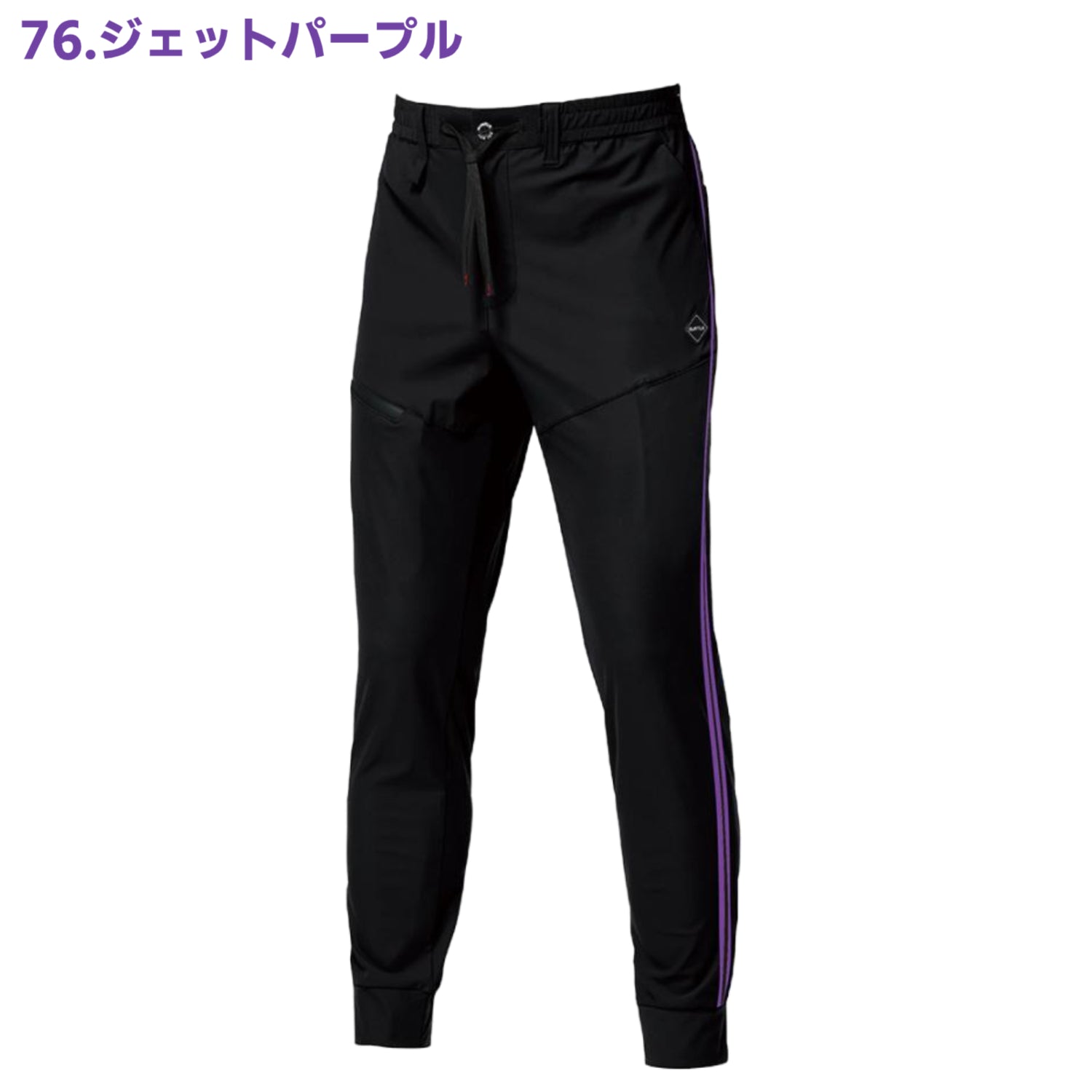 【数量限定モデル】バートル 4115 サイドラインパンツ 2026SS新作 ストレッチ 吸水速乾 UVカット 接触冷感