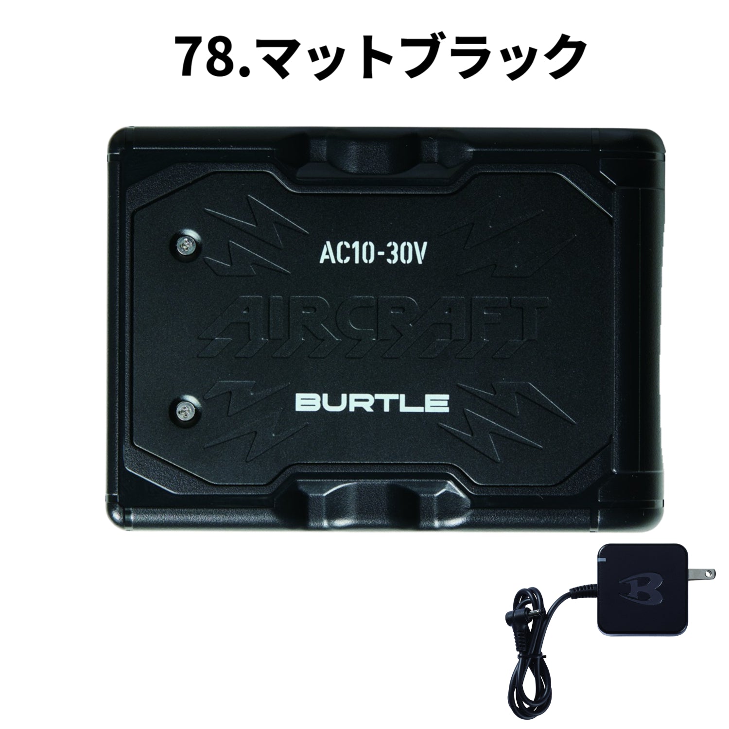 2026最新モデル セット販売 バートル AC10-1バッテリー/10-2ファン