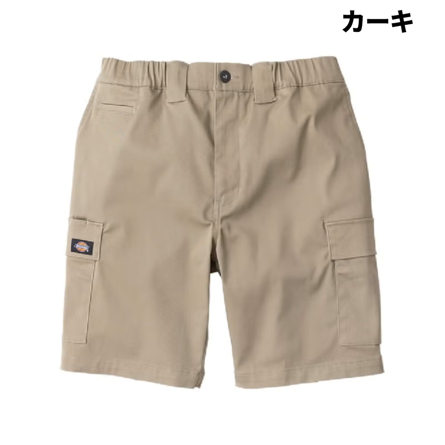 【数量限定】Dickies D-287651 刺繍入りストレッチショートカーゴパンツ  2026SS新作 ディッキーズ ワークパンツ 作業服