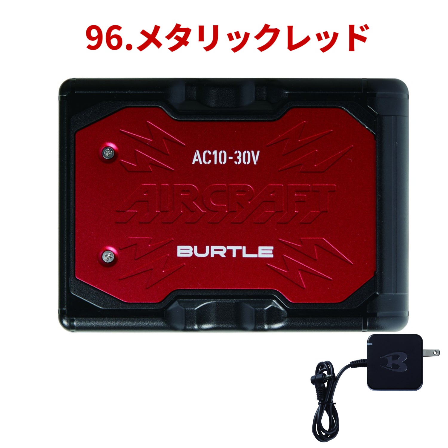 2026年新型モデル バートル AC10 リチウムイオンバッテリー 30V エアクラフト BURTLE 熱中症対策