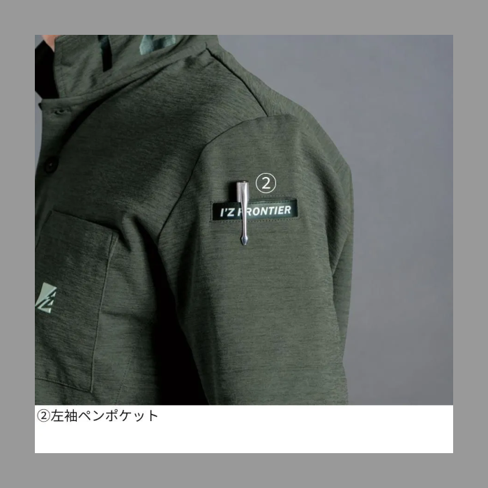 【店頭展示品】I'ZFRONTIER #521 パウダードライストレッチ長袖ポロシャツ パニックローズ アイズフロンティア シャツ・カジュアル 春夏